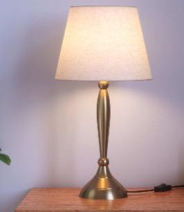 Walnutz Sleek metal table lamp