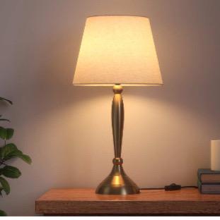 Walnutz Sleek metal table lamp